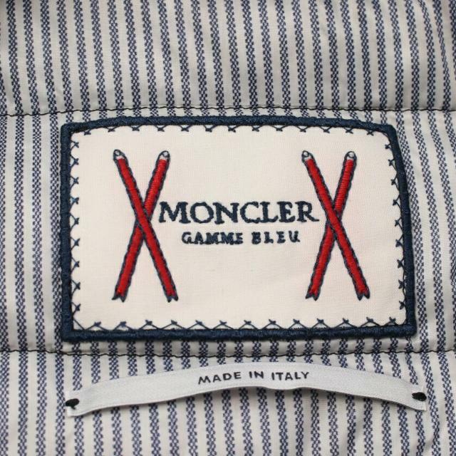 MONCLER(モンクレール)のGIUBBINO ダウンジャケット ネイビー レッド フード付き メンズのジャケット/アウター(ダウンジャケット)の商品写真