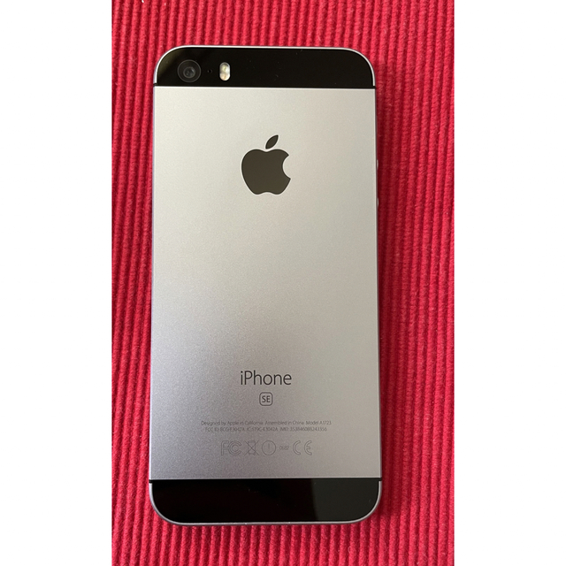 iPhone(アイフォーン)のiphone SE 初代 SIMフリー スマホ/家電/カメラのスマートフォン/携帯電話(スマートフォン本体)の商品写真