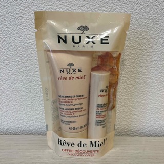 NUXE - ニュクス(NUNE)ハンドクリーム & リップクリーム