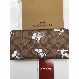 コーチ(COACH)のCoach C4596 付属品全て付きます。(財布)