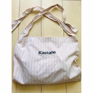 カスタネ(Kastane)の新品未使用★kastane カスタネ★ストライプ柄ショルダーバッグ★ノベルティ(ショルダーバッグ)