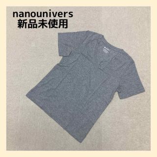 ナノユニバース(nano・universe)の新品❤️ nanounivers Tシャツ　半袖　グレー　Sサイズ Vネック(Tシャツ(半袖/袖なし))