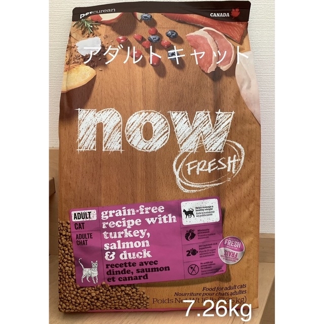 シーリングライト 猫 ナウフレッシュ アダルトキャット 7.26kg
