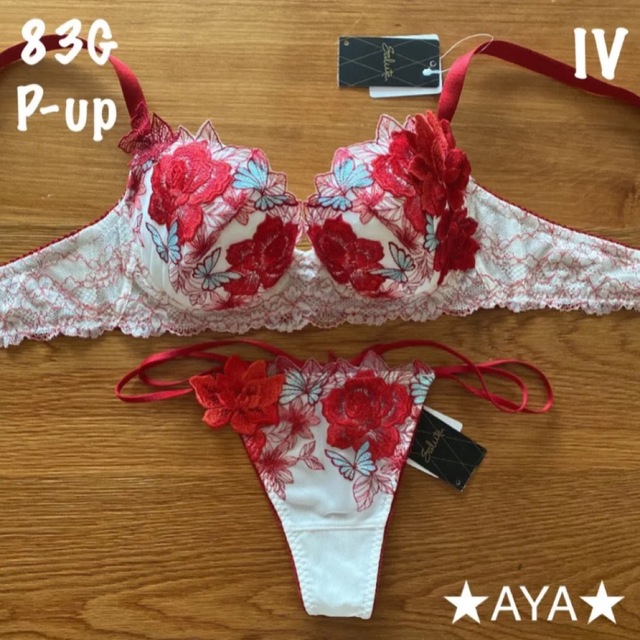 割引モール 新作 サルート 83 IV アイボリーレッド P-upブラ&ソング