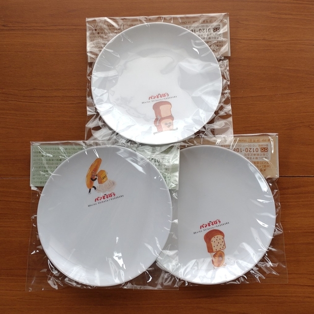 BOSS ボス パンどろぼう メラミンプレート 3枚 サントリー インテリア/住まい/日用品のキッチン/食器(食器)の商品写真