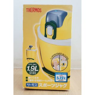 サーモス(THERMOS)のTHERMOS スポーツジャグ 1.9L FPG-1901 イエロー 断熱構造(その他)