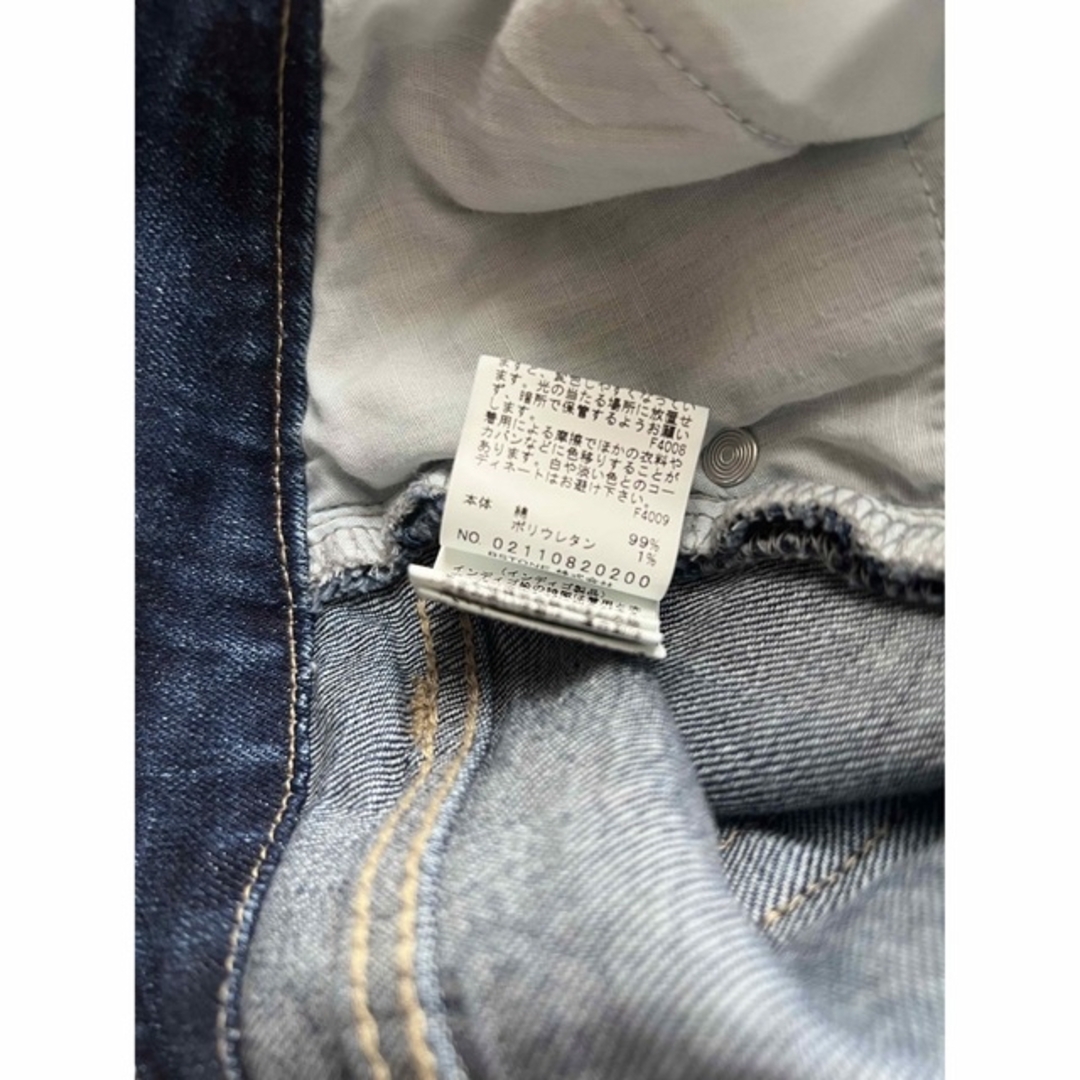 Ameri VINTAGE(アメリヴィンテージ)の【最安値】SLIM TAPERED DENIM レディースのパンツ(デニム/ジーンズ)の商品写真