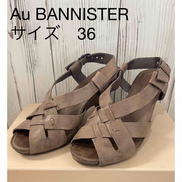 AU BANNISTER(オゥバニスター)のAu BANNISTER レディースサンダル　パンプス レディースの靴/シューズ(サンダル)の商品写真