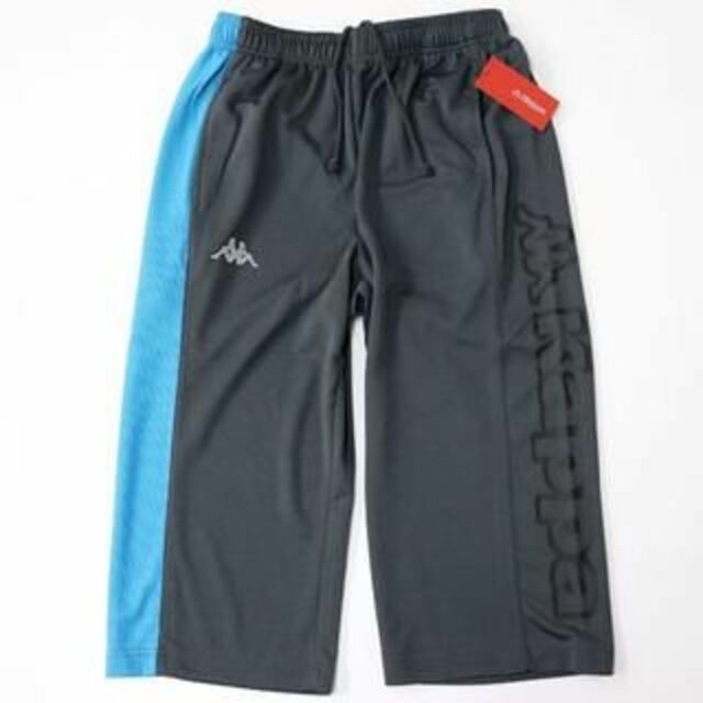 (新品)KAPPA メンズ 7分丈 クロップドパンツ