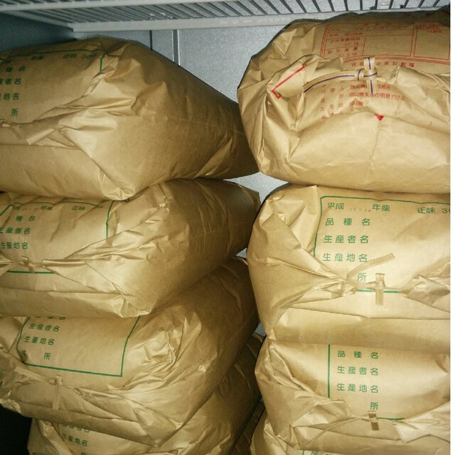 令和4年岡山県北産 あきたこまち 玄米30kg - 米/穀物
