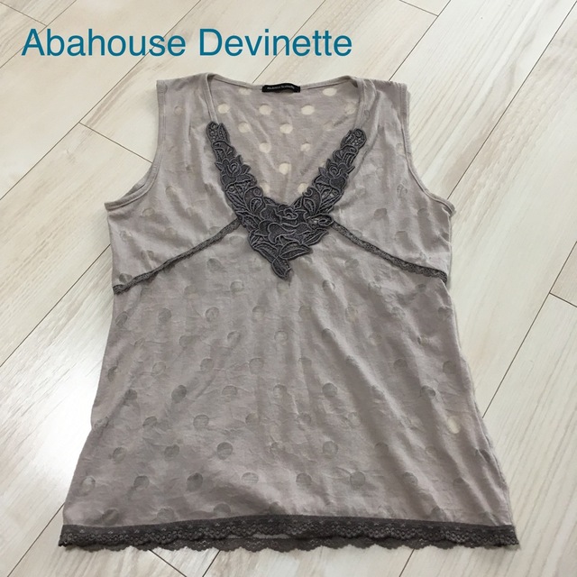 Abahouse Devinette(アバハウスドゥヴィネット)のAbahouse Devinette レース付き抜き柄タンクトップ レディースのトップス(カットソー(半袖/袖なし))の商品写真