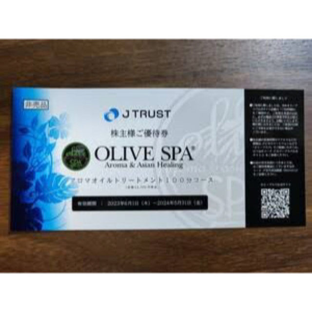 OLIVE SPA オリーブスパ Jトラスト オリーブスパ株主優待チケット１枚