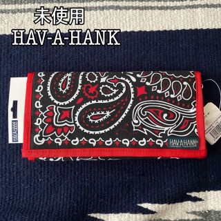 ハバハンク(HAV-A-HANK)の未使用 タグ付き HAV-A-HANK ハバハンク バンダナ ロングウォレット(長財布)