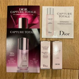 ディオール(Dior)のDior カプチュール トータル ル セラム、他2点(美容液)