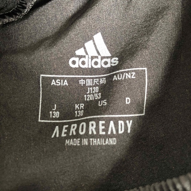 adidas(アディダス)のアディダスキッズ  ハーフパンツ キッズ/ベビー/マタニティのキッズ服男の子用(90cm~)(パンツ/スパッツ)の商品写真