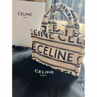 セリーヌ(celine)のセリーヌ　カバ(トートバッグ)