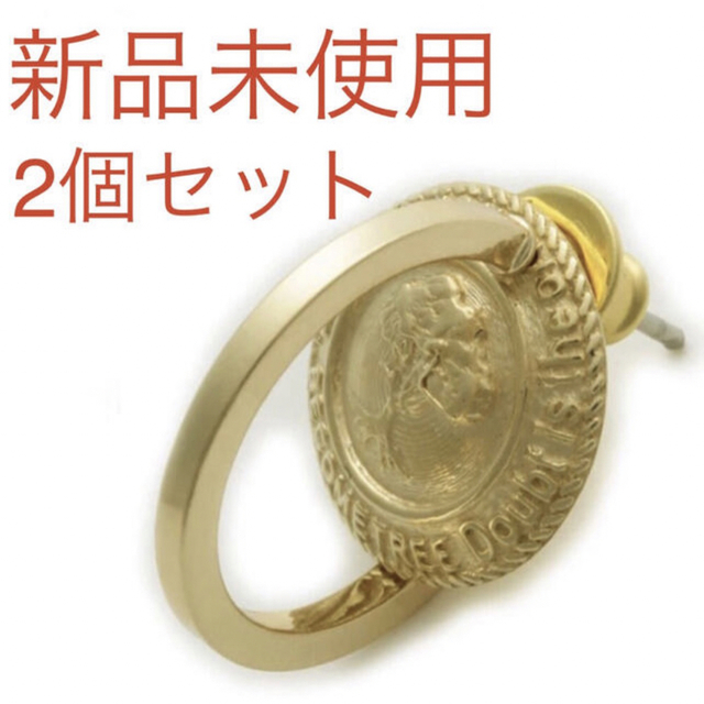 新品未使用 takuya∞ 着用 become tree ピアス 2個セット 【訳あり