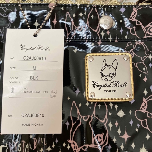 Crystal Ball - クリスタルボールバッグ(新品).お値下げしました Crystal Ball - クリスタルボールバッグ(新品).お値下げしました