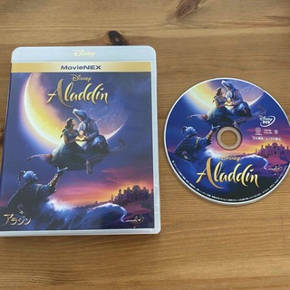 ディズニー(Disney)のアラジン　DVD(アニメ)