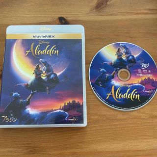 ディズニー(Disney)のアラジン　DVD(アニメ)