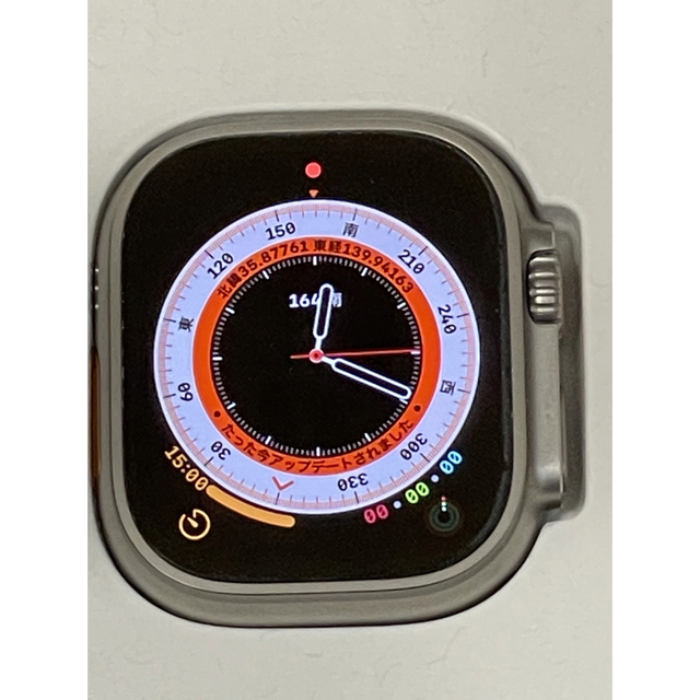 美品 Apple Watch Ultla White Ocean Band - nayaabhaandi.com