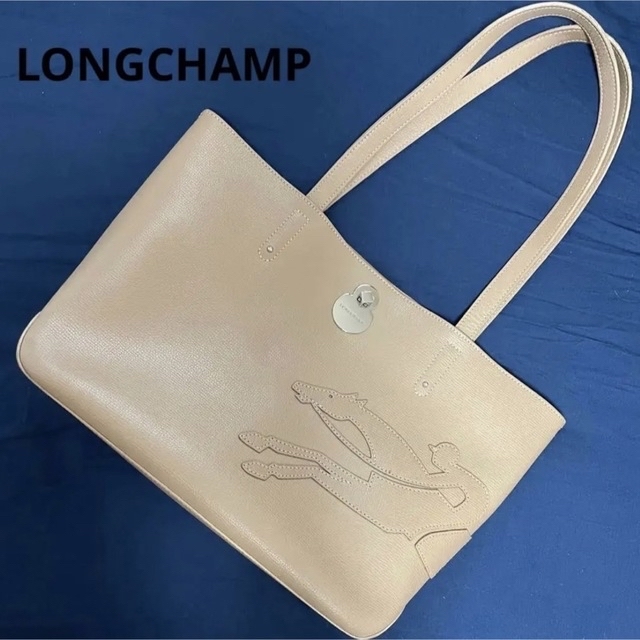 ロンシャンLONGCHAMP♡バッグ　馬 ホース