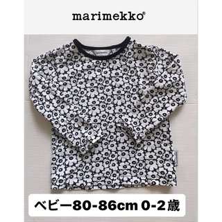 マリメッコ(marimekko)の【完売品】marimekkoベビー　Tシャツ(Ｔシャツ)