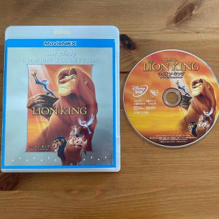 ディズニー(Disney)のライオンキング　DVD(アニメ)