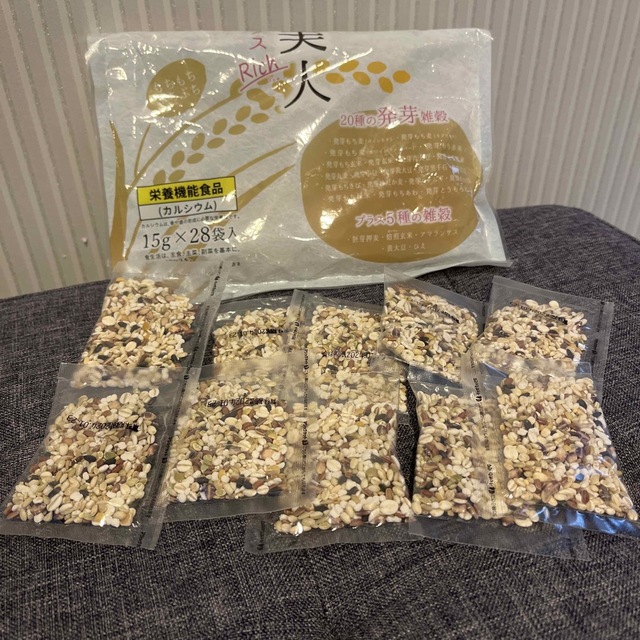 りお様専用！令和6年産！ブレンド米25kg！