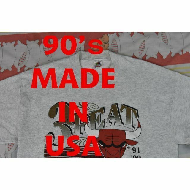 NBA 90’ｓ ブルズ スウェット 12374 USA製 ビンテージ 00