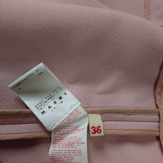 MARNI マルニ ビジュースカート ピンク Mサイズ 6
