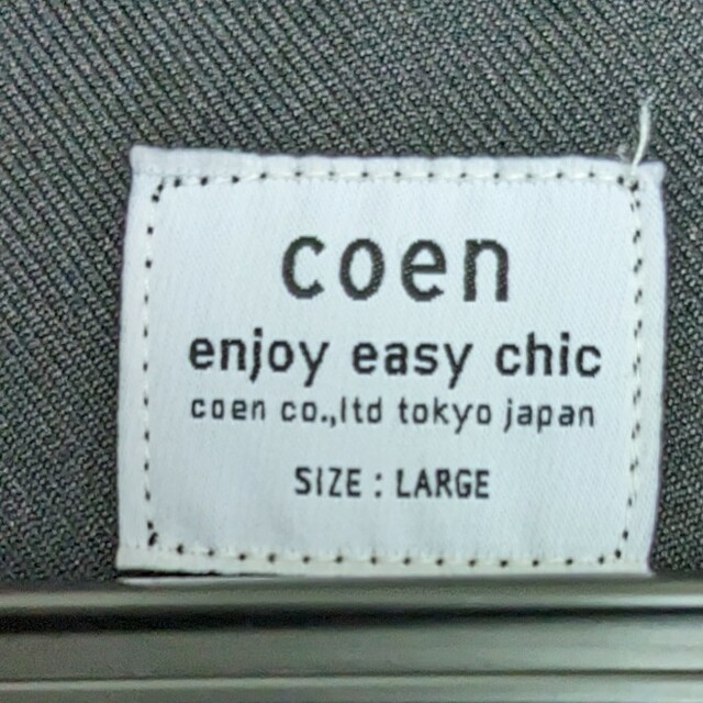 coen(コーエン)のコーエン ブルゾン coen【専用】 メンズのジャケット/アウター(ブルゾン)の商品写真