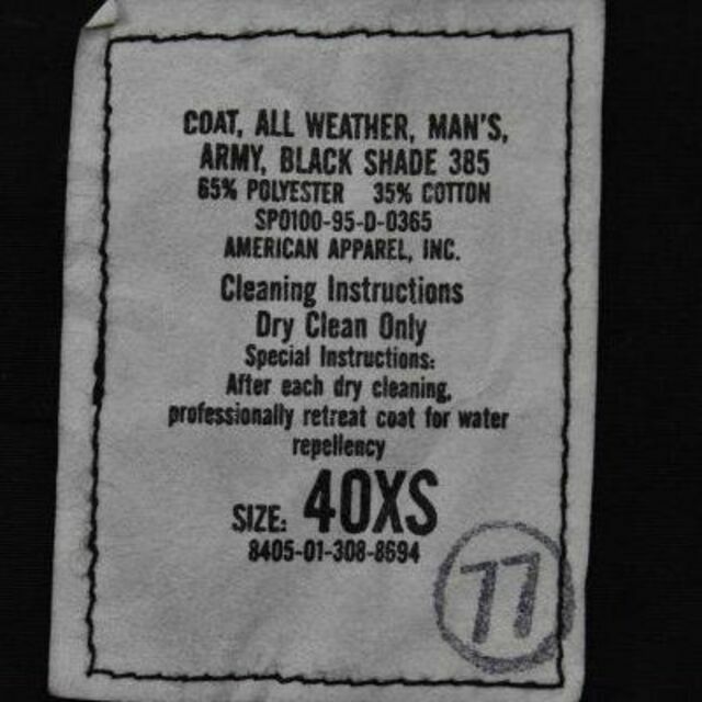 MILITARY(ミリタリー)の米軍 支給品 ミリタリー コート 黒 脱着式ライナー付 9912y 実物 US メンズのジャケット/アウター(トレンチコート)の商品写真
