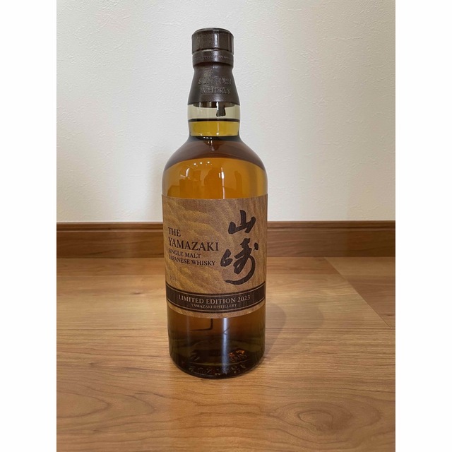特売 SALE/60%OFF】 山崎リミテッドエディション2023 サントリー