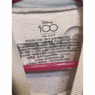 ディズニー スピリットジャージ キッズ S 130 100周年 Disney