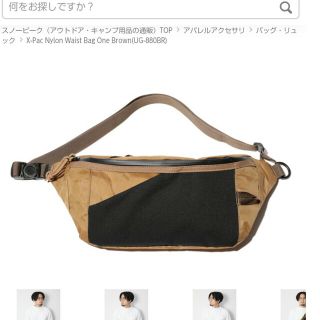 スノーピーク(Snow Peak)のスピーノーク　UG-880BK)X-Pac Nylon Waist Bag(ボディバッグ/ウエストポーチ)