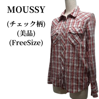 マウジー(moussy)のMOUSSY マウジー Yシャツ  匿名配送(シャツ/ブラウス(長袖/七分))