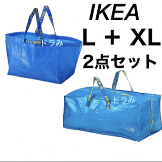 イケア(IKEA)のIKEA イケア　フラクタL＋XL トロリー　ブルーバッグ　2点セット(エコバッグ)