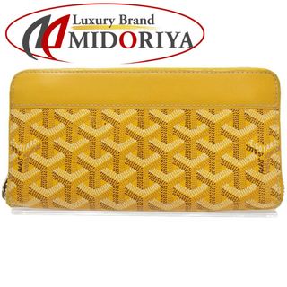 ゴヤール(GOYARD)のゴヤール GOYARD マティニョンGM MATIG2GMLTY08CL08P 長財布 ラウンドファスナー PVC イエロー / 083515【中古】(財布)