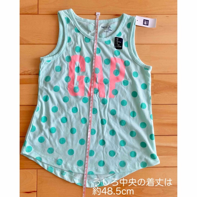 GAP Kids(ギャップキッズ)の未使用　GAP タンクトップ　120cm キッズ/ベビー/マタニティのキッズ服女の子用(90cm~)(Tシャツ/カットソー)の商品写真