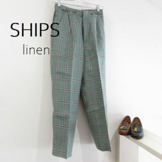 シップス(SHIPS)のSHIPS　シップス　麻　リネン100　チェック　タック入りパンツ　36(カジュアルパンツ)