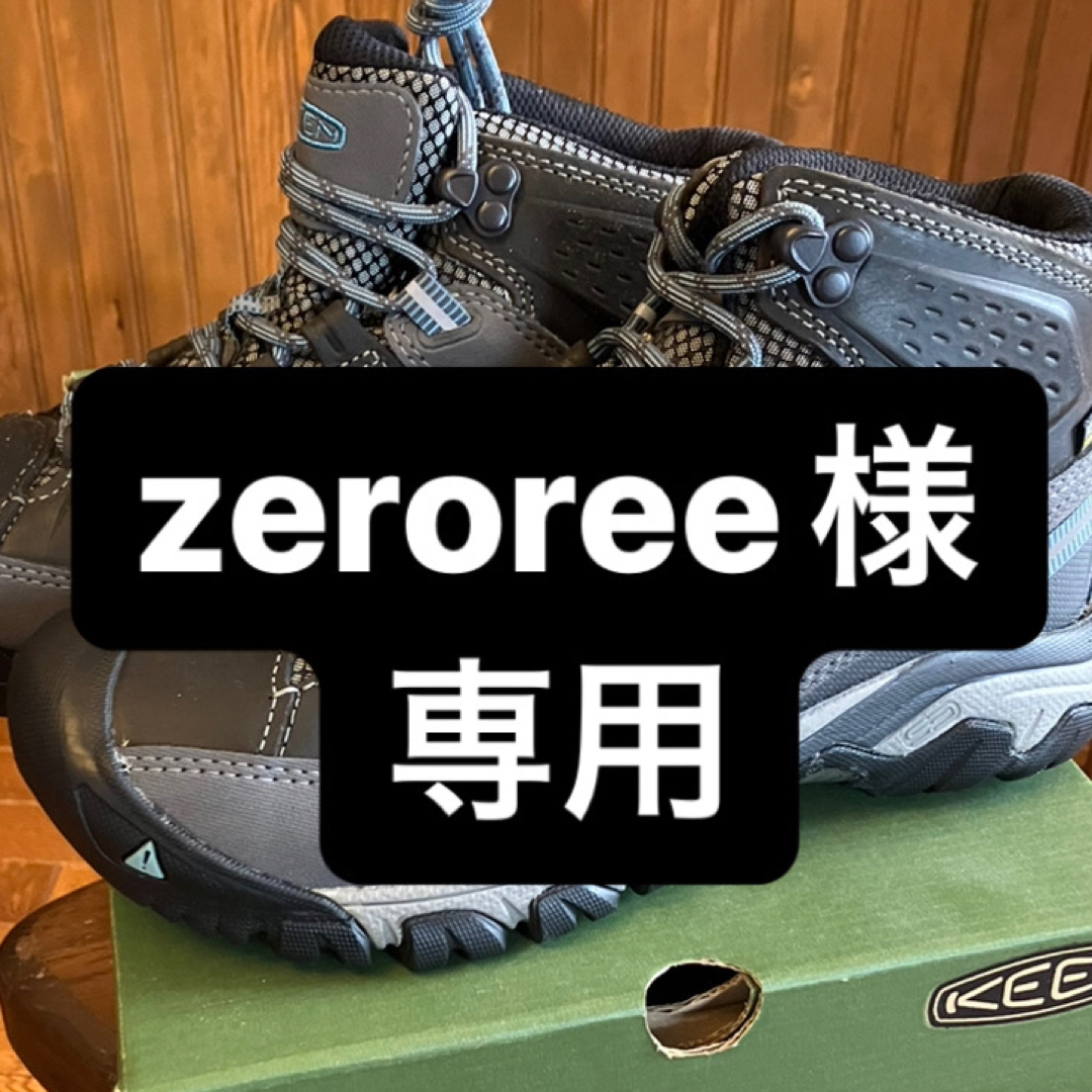 keen トレッキングシューズ　targheeⅢ ターギー3 24cm防水