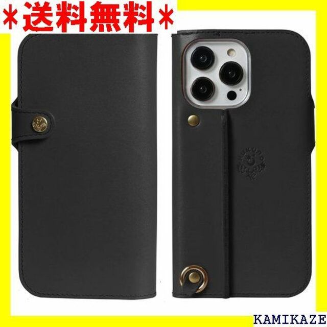 ☆ HUKURO iPhone14 Pro Max 手帳型 クロ 日本製 272 | kensysgas.com