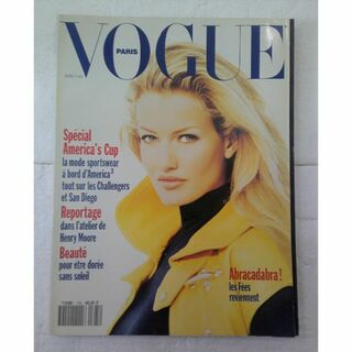 ヴォーグ(VOGUE)の洋雑誌 VOGUE ヴォーグ AVRIL 4月 1992 No.725 フランス(ファッション)