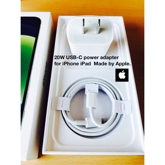 Apple(アップル)の20W USB-C iPhone Apple純正 = アダプタ /ケーブル スマホ/家電/カメラのスマートフォン/携帯電話(バッテリー/充電器)の商品写真