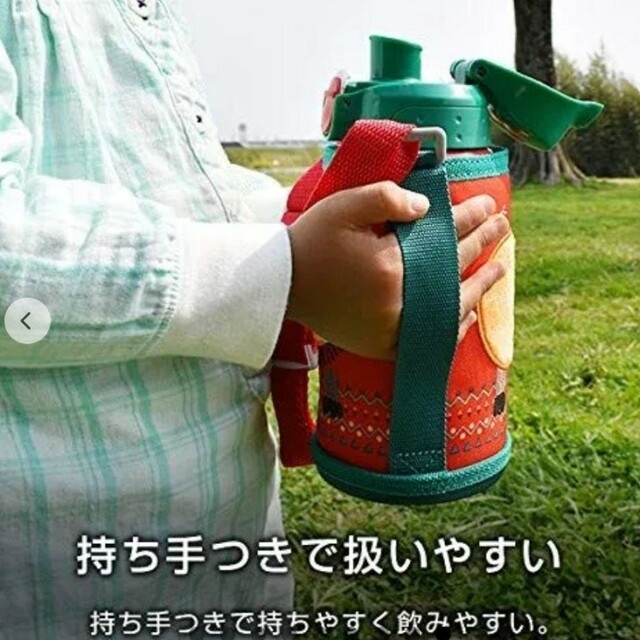 TIGER(タイガー)のタイガー 水筒 600ml コロボックル スポーツ 直飲み コップ付 ライオン、 キッズ/ベビー/マタニティの授乳/お食事用品(水筒)の商品写真