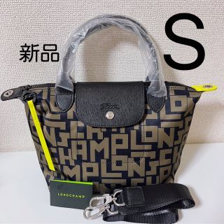 ロンシャン(LONGCHAMP)の【新品】LONGCHAMPプリアージュ・ネオS 斜め掛けLGPブラウン(トートバッグ)