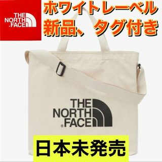 ザノースフェイス(THE NORTH FACE)の日本未発売　ノースフェイス　WHITE LABEL　ビッグロゴショルダーバッグ(トートバッグ)