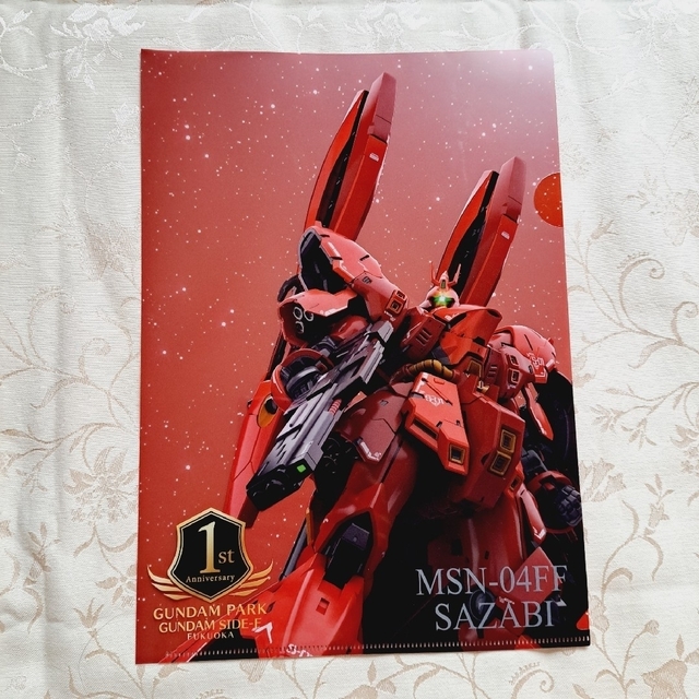 MSN-04FF サザビー RX-93ff νガンダム クリアファイルの通販 by