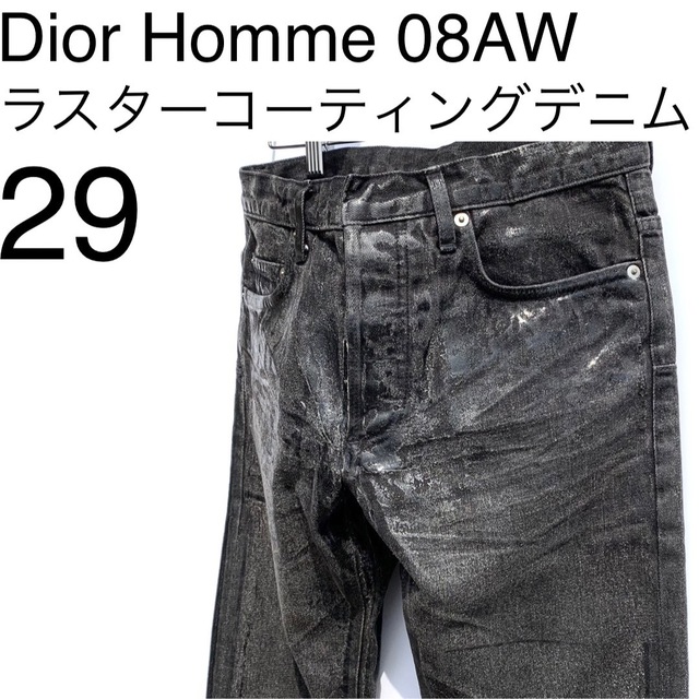 超名作Dior Homme ラスターコーティング エディ期 デニム ジーンズ30